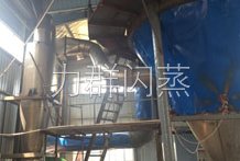氨基酸干燥生產(chǎn)線(xiàn)
